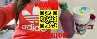 дживик Кулебаки
