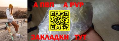 мескалин Кумертау