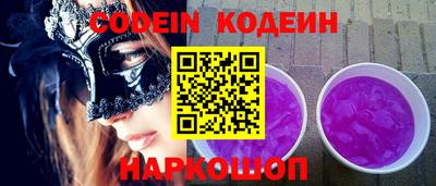 дживик Кулебаки