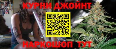 мескалин Кумертау