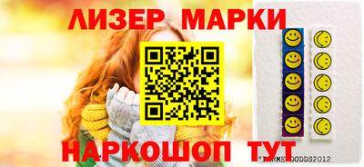 кокаин перу Кунгур
