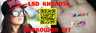 кокаин перу Кунгур