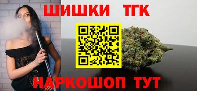 кокаин перу Кунгур