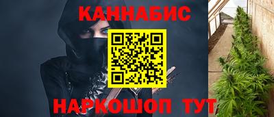 мескалин Кумертау