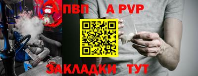 дживик Кулебаки