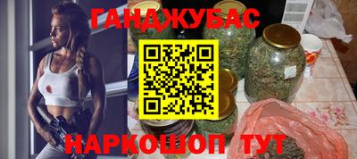 дживик Кулебаки