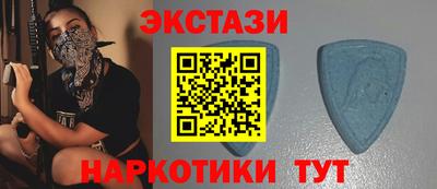 мескалин Кумертау
