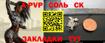 кокаин перу Кунгур