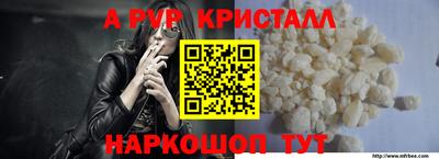 дживик Кулебаки