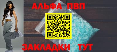 дживик Кулебаки
