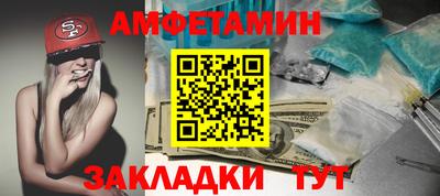 кокаин перу Кунгур