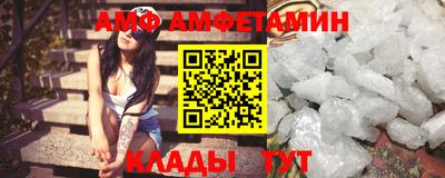 мескалин Кумертау