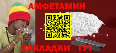 дживик Кулебаки
