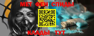 кокаин перу Кунгур