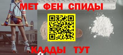 кокаин перу Кунгур