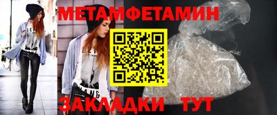 дживик Кулебаки