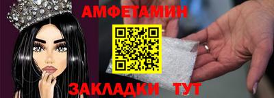 кокаин перу Кунгур