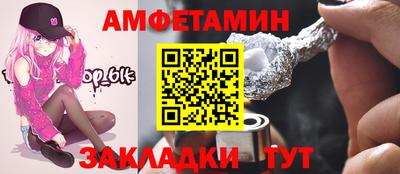 дживик Кулебаки