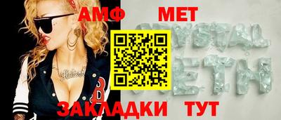 кокаин перу Кунгур