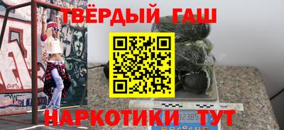 кокаин перу Кунгур