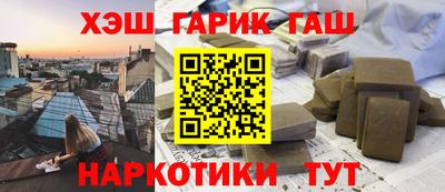 дживик Кулебаки