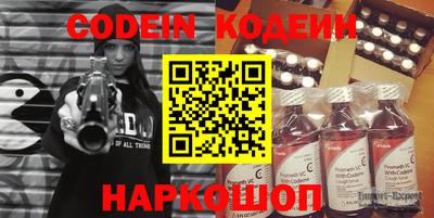 кокаин перу Кунгур