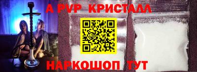 дживик Кулебаки