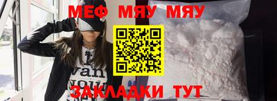 кокаин перу Кунгур