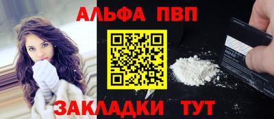 дживик Кулебаки