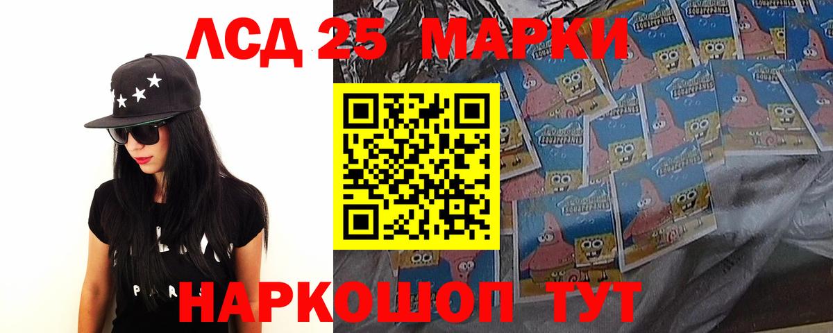 Гашиш  Вход с VPN  Усинск  А ПВП СОЛЬ   Конопля  МЕФ   COCAIN 