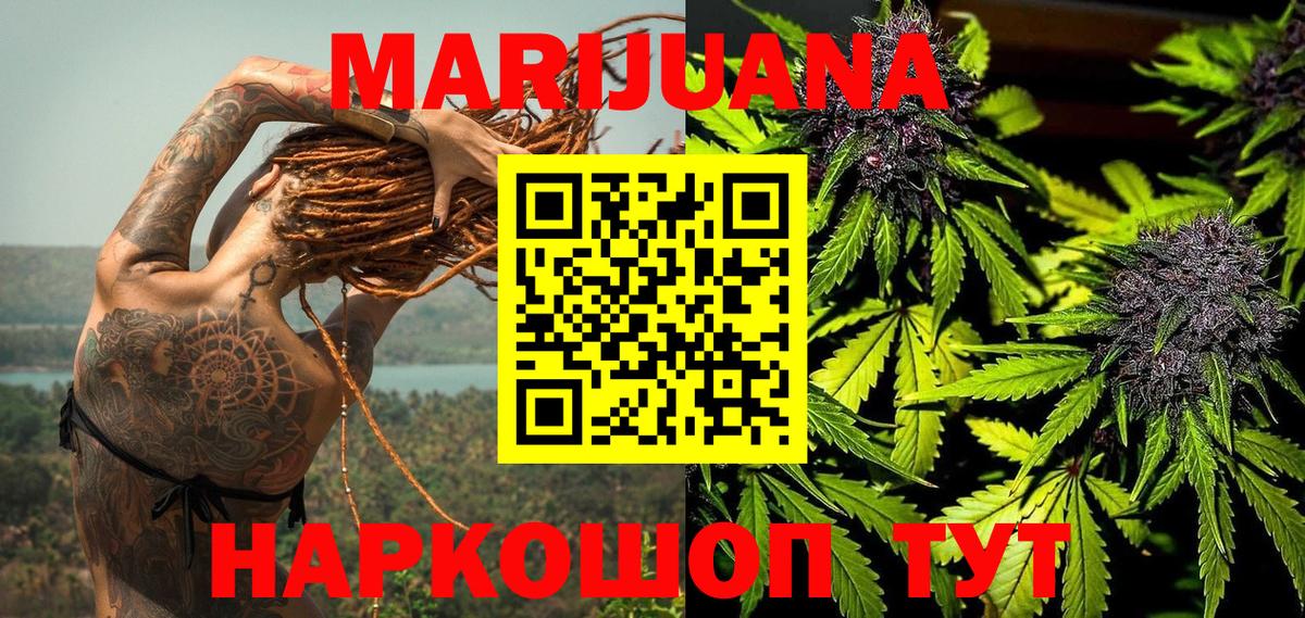 ЭКСТАЗИ Усинск